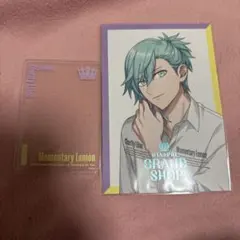 うたプリ グラショ カードローダー 藍 特典付き