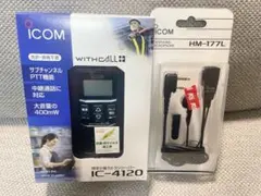 2026年最新】ICOM IC-970の人気アイテム - メルカリ