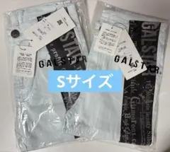 GALSTARデニムパンツSサイズ　ミルキーブルーのサムネイル