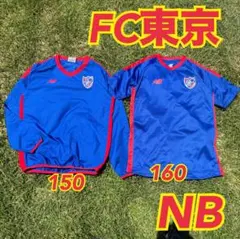 2025年最新】fc東京 スクールの人気アイテム - メルカリ