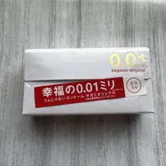 Item thumbnail for item 0c1c58bf-93ec-40be-98d3-3ad849766b64