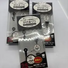 Item thumbnail for item 63ee166c-0e63-420a-8edd-481bad76b512