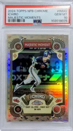 2026年最新】topps npb 2024 イチローの人気アイテム - メルカリ