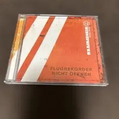 ラムシュタイン rammstein 廃盤 ライゼ・ライゼ～南船北馬 - メルカリ