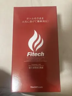 Fitech 投てき用消火用具 FT-01 防災用品のサムネイル