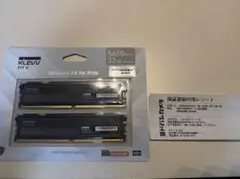2026年最新】klevv ddr5の人気アイテム - メルカリ