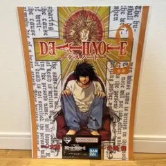 Item thumbnail for item e23ec019-bdc3-45e5-ba21-ac239376c115