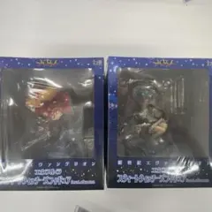 Item thumbnail for item 16cc87fa-fbdf-40aa-9daa-e984350eacdf