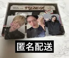 TREASURE PULSEON パルスオン LIVE CD トレカ ハルト