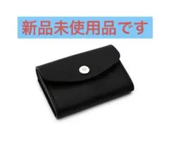 HIKAZANNEGO ブラックレザー二つ折り財布