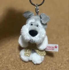 限定　NICI シュナウザー　キーホルダー