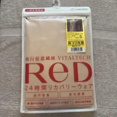 VITALTECH ReD 24時間リカバリーウェア M - メルカリ