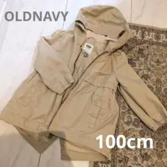 OLDNAVYフレアコート◆100cmベージュキッズベビー