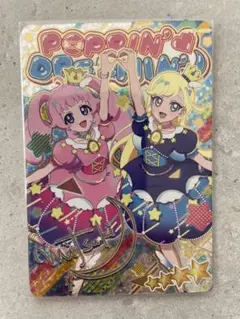 フレンドスターグランプリみつきサイン