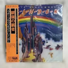 2025年最新】Rainbow レコードの人気アイテム - メルカリ