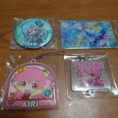 プロセカ　桃井愛莉　日野森雫　モモジャン4点セット