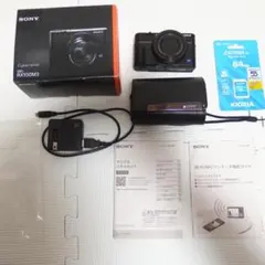 2026年最新】rx100 ケース 純正の人気アイテム - メルカリ