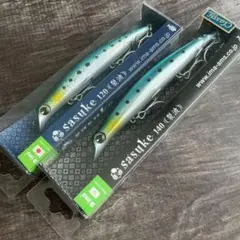 【北海道限定】ブルースモルト_グロー_サスケ 120 裂波_アイマ 楽天市場】ima アイマ サスケ120裂波 sasuke 120 裂波