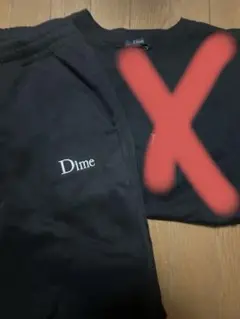 Dime ブラック スウェットパンツ