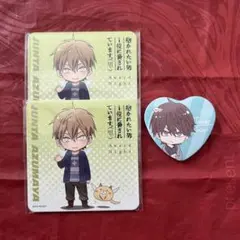 2025年最新】抱かれたい男1位に脅されています。 缶バッジの人気