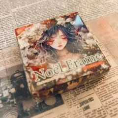 未使用未開封 nene様 Noel frame mini コラージュ素材