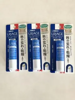 URIAGE ユリアージュ　リップクリーム 3本セットのサムネイル