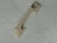 Item thumbnail for item 4b6ca1d1-e3af-4682-b8ce-d8f7d236f04e