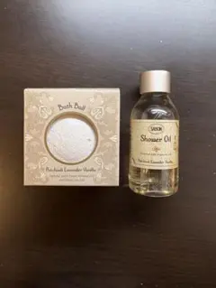 SABON シャワーオイル バスボール パチュリラベンダーバニラ