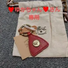 ♡ゆかちゃん♡様 リクエスト 2点 まとめ商品