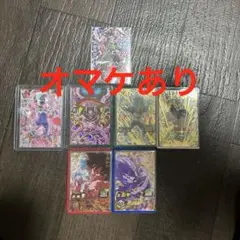 s*i様 スーパードラゴンボールヒーローズ まとめ売り