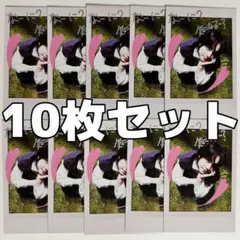 &TEAM TAKI タキ トレカ Back to Life 封入