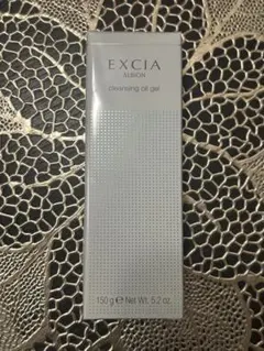 ALBION EXCIA クレンジングオイルジェル 150gのサムネイル