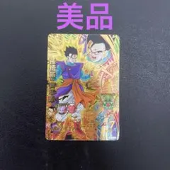 daily様 リクエスト 2点 まとめ商品