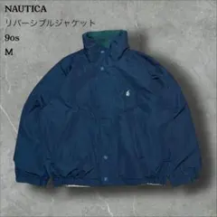 【希少】90s NAUTICAノーティカリバーシブルナイロンジャケット刺繍ロゴ