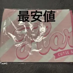 【未開封】CUTIE STREET 桜庭遥花　推しアピタオル　ぱるたん