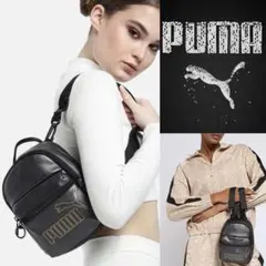 ※タグ付未使用品 PUMA ブラックメタリック ミニリュックのサムネイル