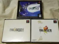 PS1 ソフト ファイナルファンタジー 7.8.9 インターナショナル 3枚