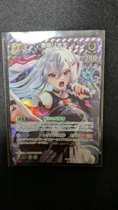 Z/X 共闘再び イース＆スイ（SSR） - メルカリ