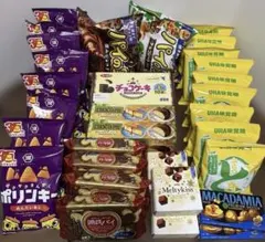 20,980円相当】チョコパイ400個おさつどきっ20袋まとめ売り - メルカリ