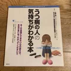 Item thumbnail for item 6ef7891a-5bca-48c2-a3a5-3985177e5012