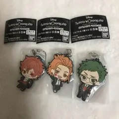 ツイステッドワンダーランド ツイステ ラバーマスコット2