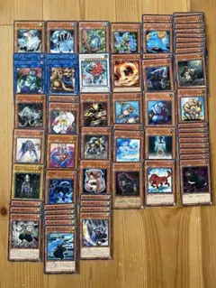 遊戯王 獣族 デッキパーツ まとめ売り