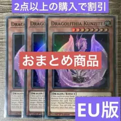 moemoe様 リクエスト 2点 まとめ商品