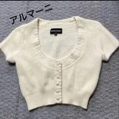 アルマーニ　ショート丈　半袖カーディガン　ボレロ　イタリア製　アンゴラ混