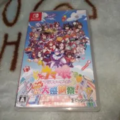 ウマ娘 プリティーダービー 結晶大感謝祭!