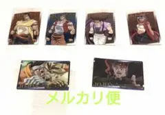 ジョジョの奇妙な冒険 スターダストクルセイダース ウエハースカード