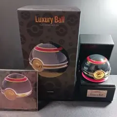 2025年最新】モンスターボール レプリカの人気アイテム - メルカリ