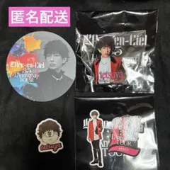 ラルくじ　TETSUYA