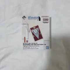 2025年最新】hunter×hunter ライセンス キーホルダーの人気アイテム