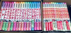 中国の歴史 手塚治虫 1〜12巻 - メルカリ